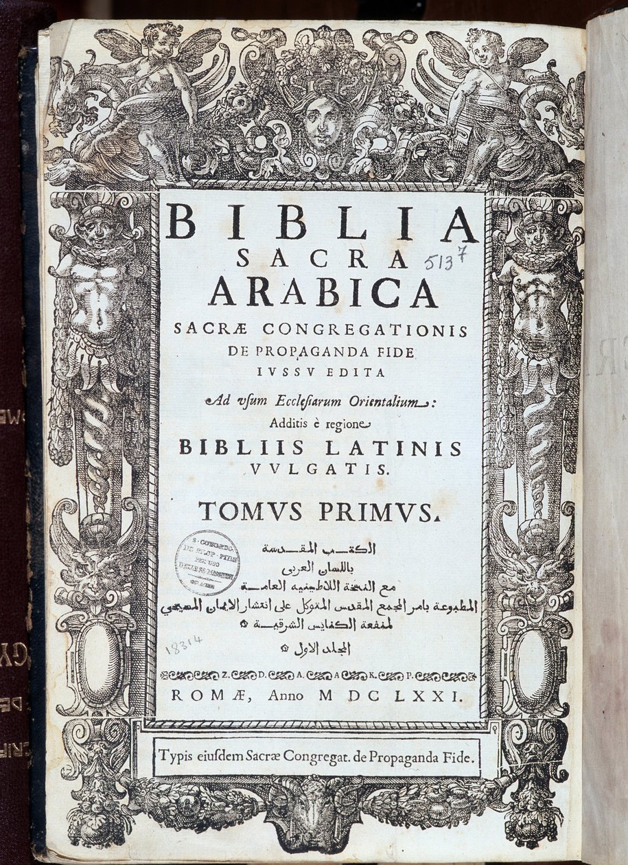 Title page of the 