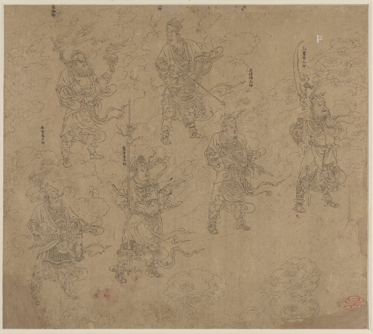 Album of Daoist and Buddhist Themes: Procession of Daoist Deities: Leaf 12 by Unknown artist