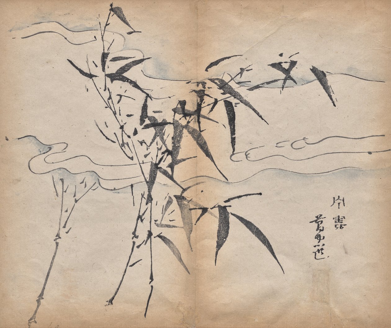 Bamboo by Unknown artist