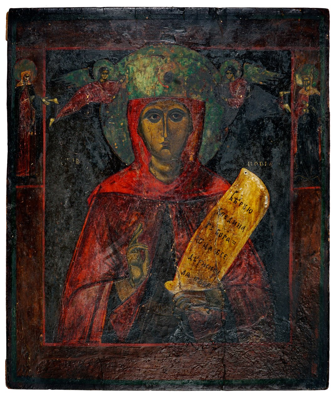 Christ Pantocrator by Unknown artist
