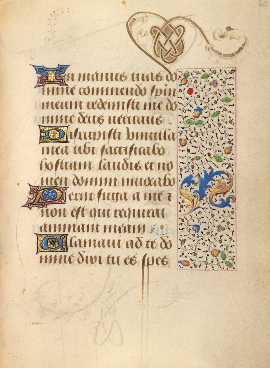 Decorated Text Page by Unknown artist