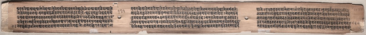 Folio 115 (verso), from a Gandavyuha-sutra (Scripture of the Supreme Array) by Unknown artist