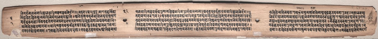 Folio 22 (verso), from a Gandavyuha-sutra (Scripture of the Supreme Array) by Unknown artist