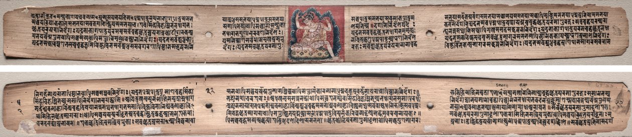 Folio 22, from a Gandavyuha-sutra (Scripture of the Supreme Array) by Unknown artist