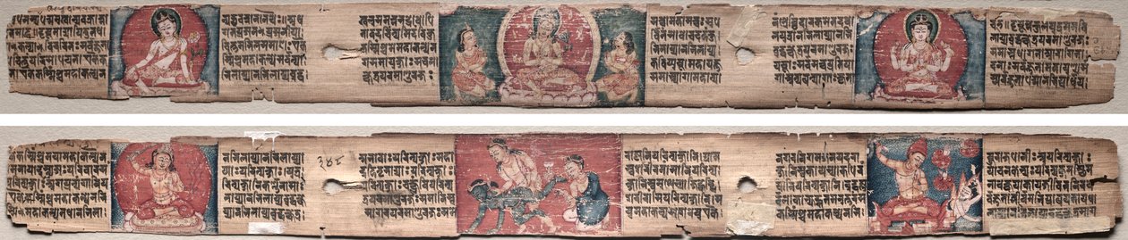 Folio 348, from a Gandavyuha-sutra (Scripture of the Supreme Array) by Unknown artist