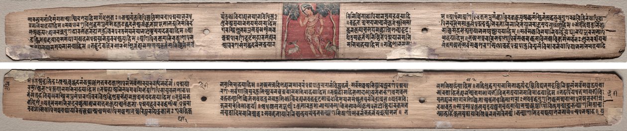Folio 37, from a Gandavyuha-sutra (Scripture of the Supreme Array) by Unknown artist
