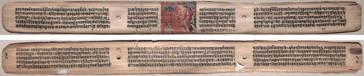 Folio 73, from a Gandavyuha-sutra (Scripture of the Supreme Array) by Unknown artist