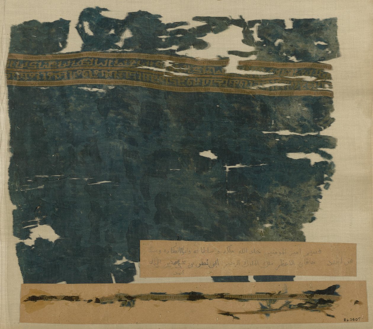Fragments by Unknown artist: High-quality fine art print