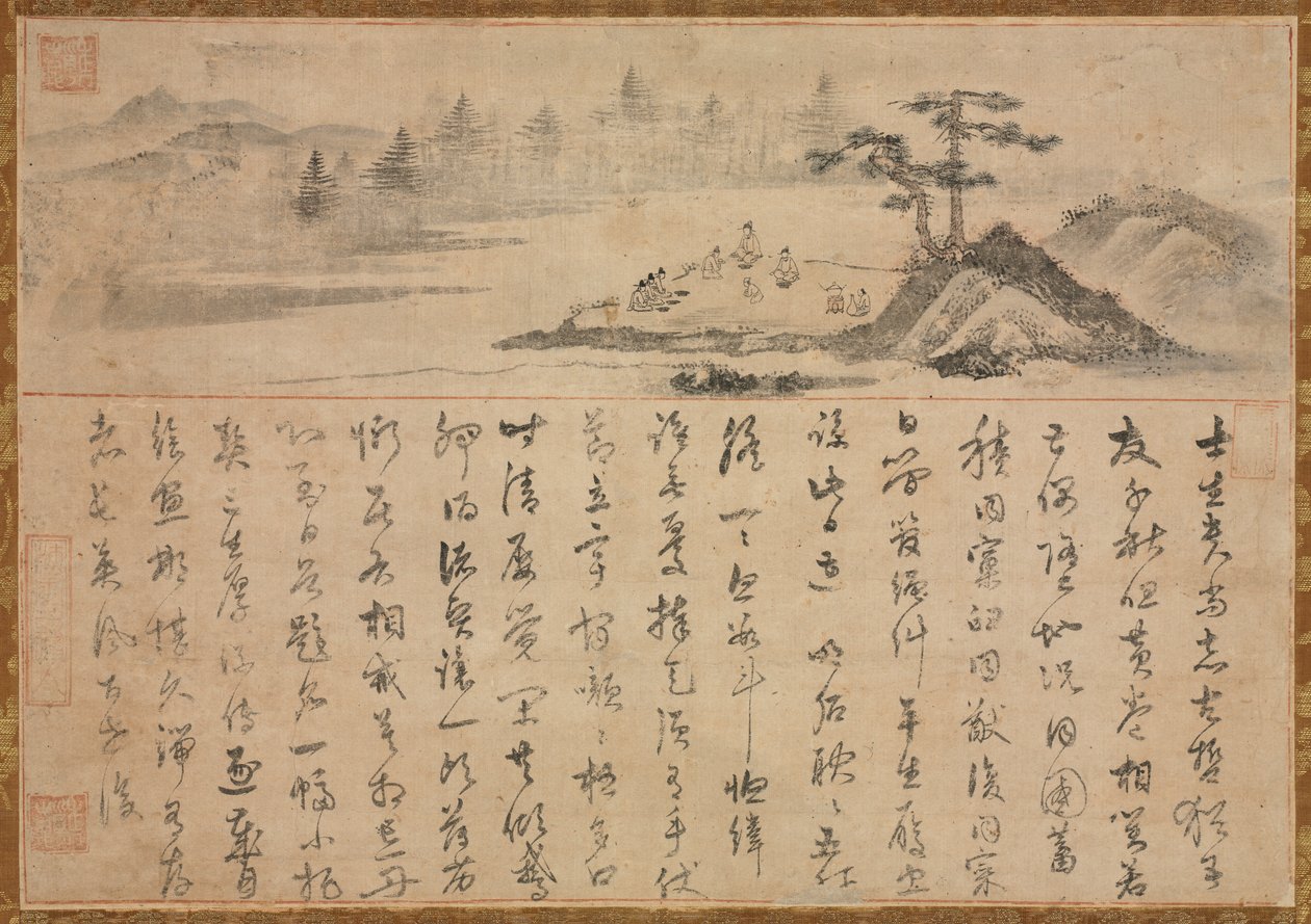 Gathering among the Members of Office Censor-General by Unknown artist