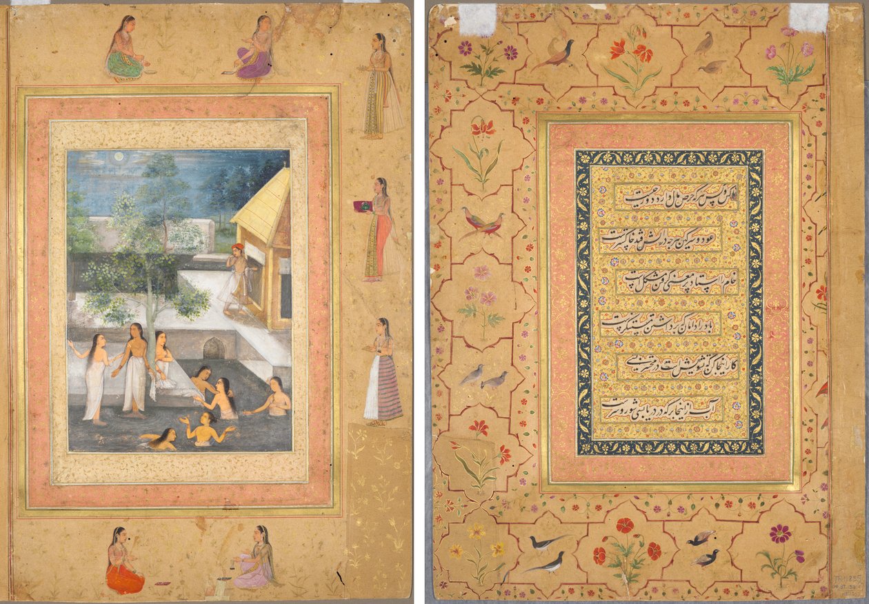 Harem Night-Bathing Scene (recto): Calligraphy Framed by an Ornamental Border of Flowers and Birds (verso) by Unknown artist