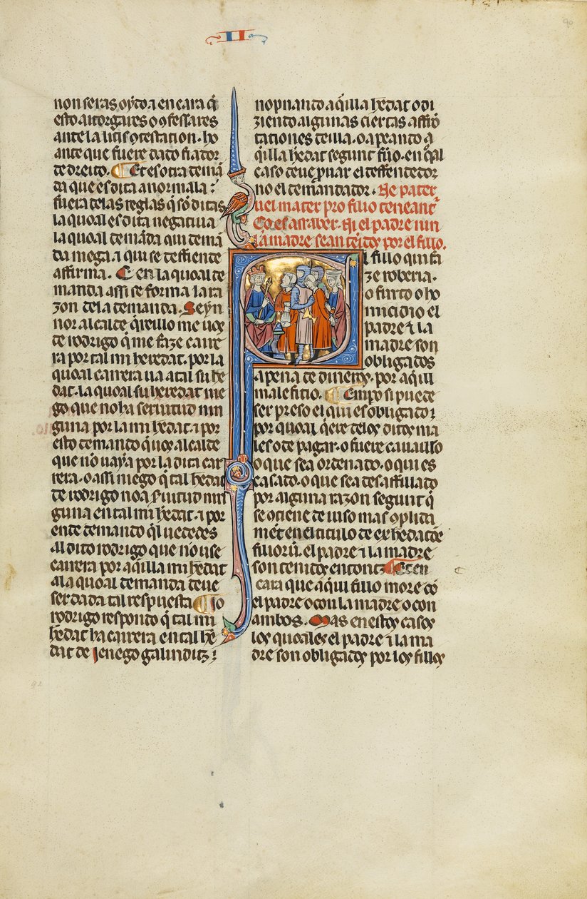 Initial E: A Family