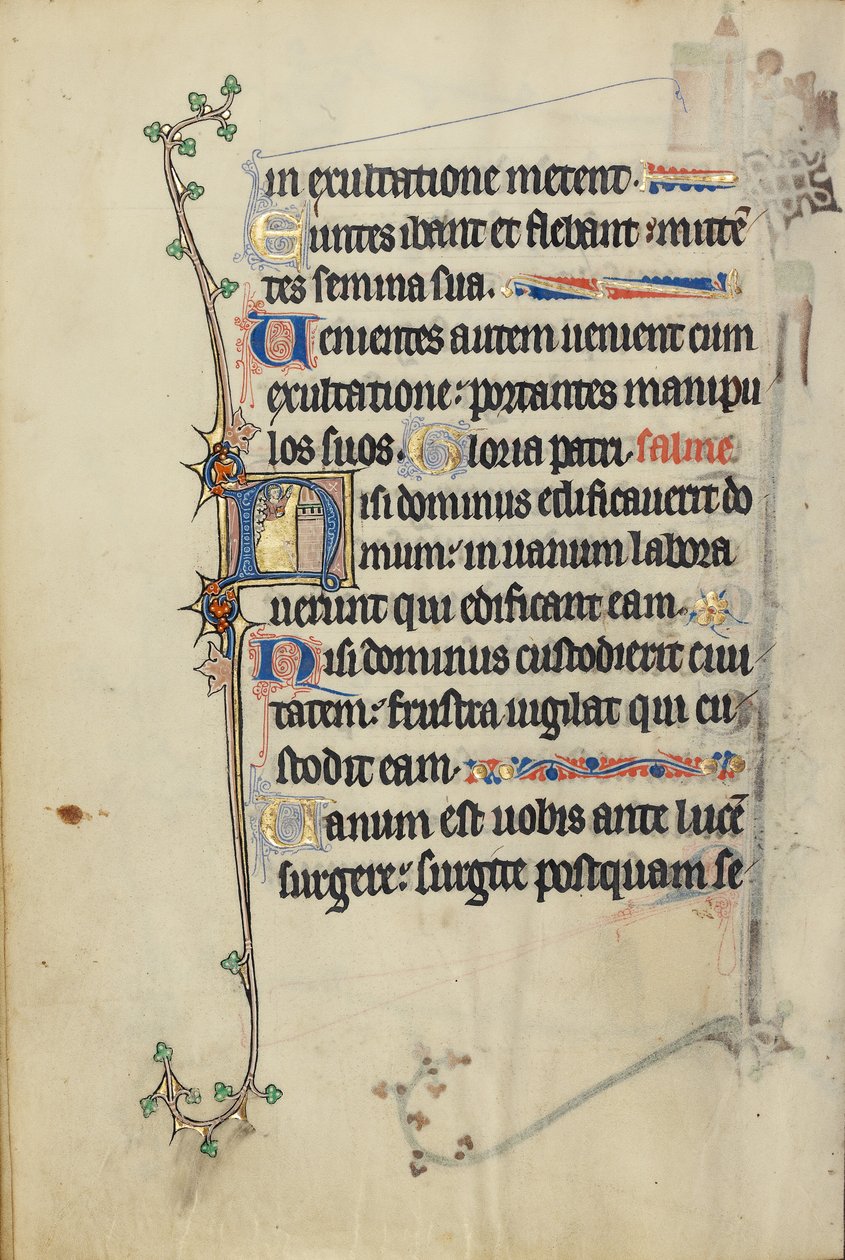 Initial N: God in the Clouds before a Tower by Unknown artist