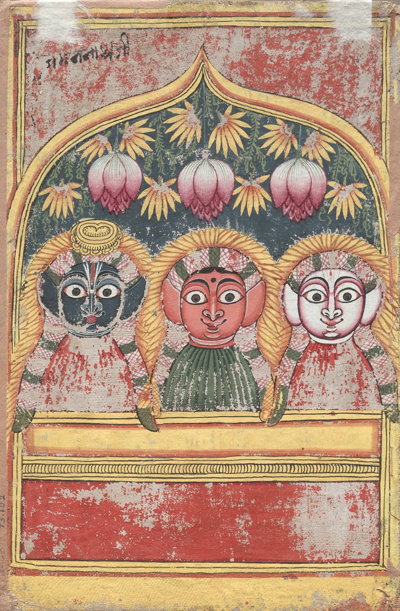 Jagannath, Subhadra and Balarama in an Arch (verso) by Unknown artist