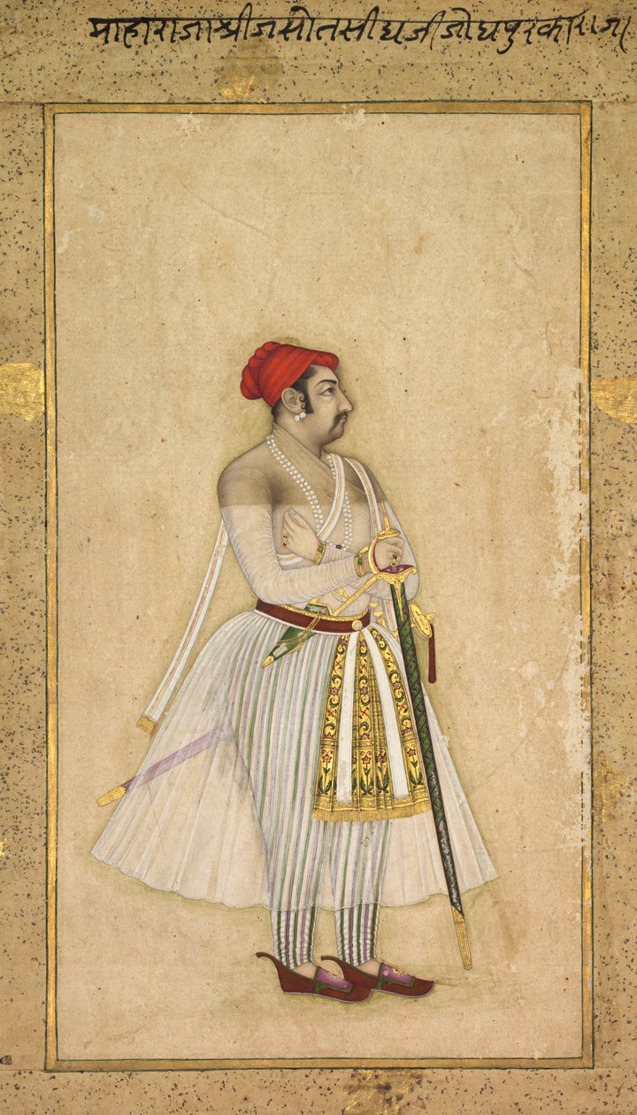 Jaswant Singh of Jodhpur (ruled 1635-1678) by Unknown artist