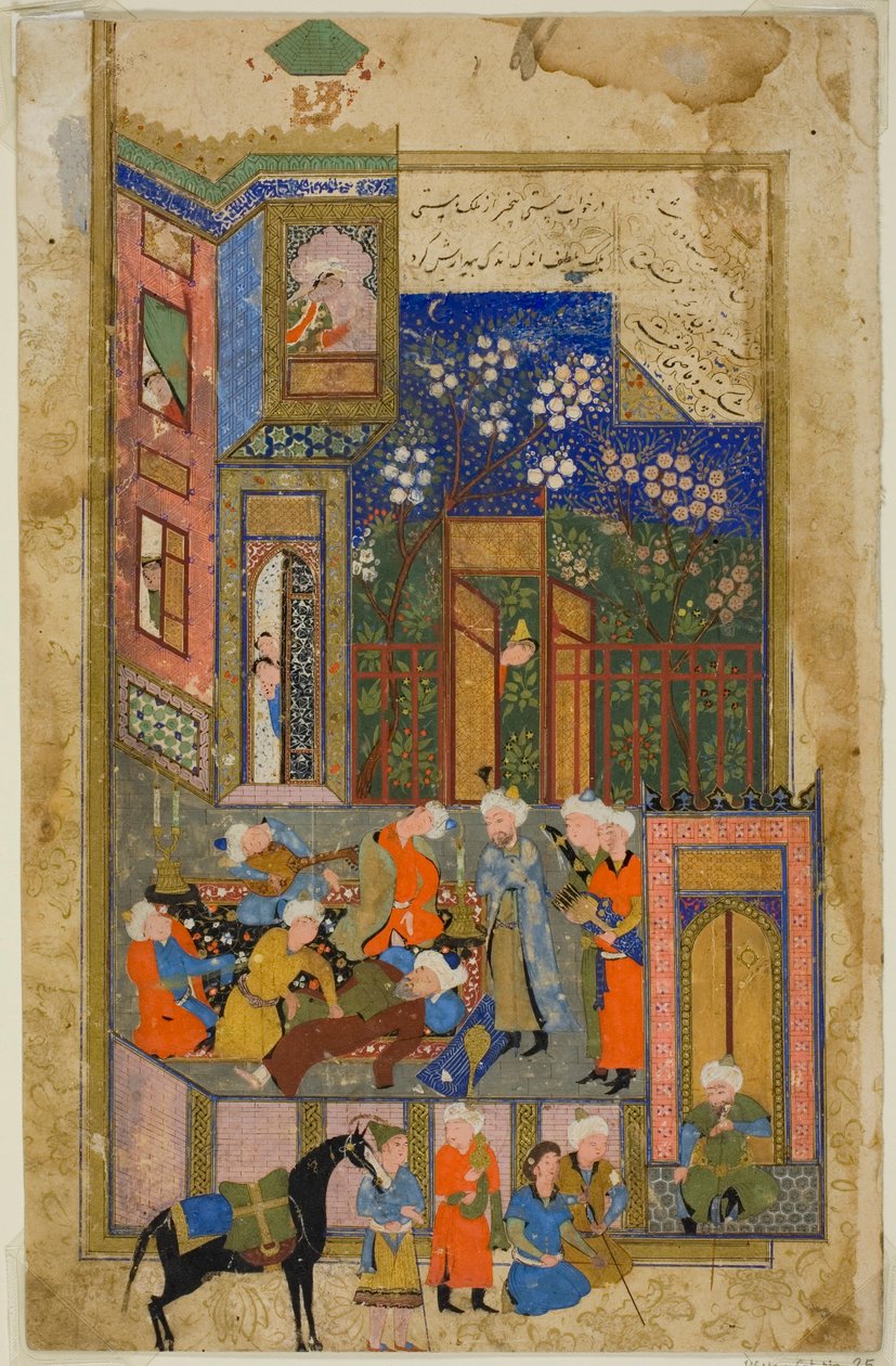 Judge (Qazi) of Hamadan in a Drunken State, a scene from the Gulistan of Sa