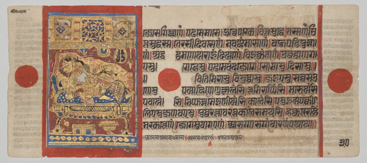 Kalpa-sutra Manuscript with 24 Miniatures: Birth of Rsabhanatha by Unknown artist