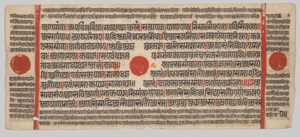 Kalpa-sutra Manuscript with 24 Miniatures: Manuscript Page by Unknown artist