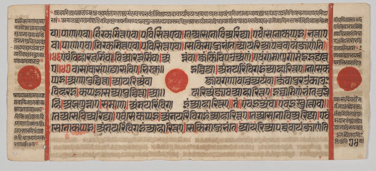 Kalpa-sutra Manuscript with 24 Miniatures: Manuscript Page by Unknown artist