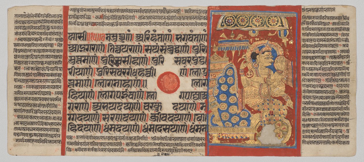 Kalpa-sutra Manuscript with 24 Miniatures: Sakra Reverencing Mahavira