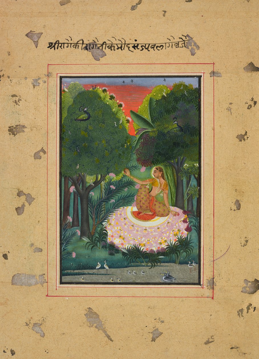 Kamod Ragini, Folio from a Ragamala by Unknown artist