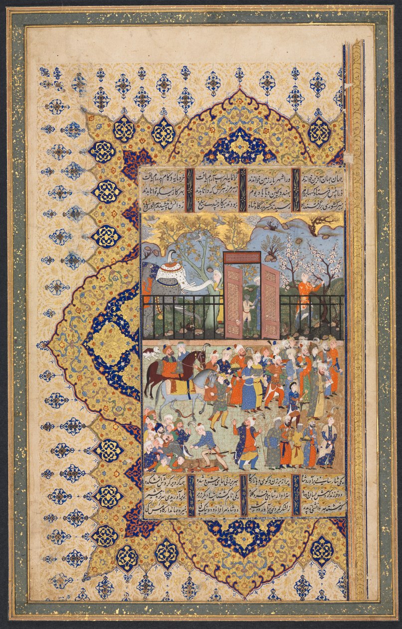 King Luhrasp Ascends the Throne: a Procession Arrives at Court (recto) from a Shahnama (Book of Kings) of Firdausi by Unknown artist
