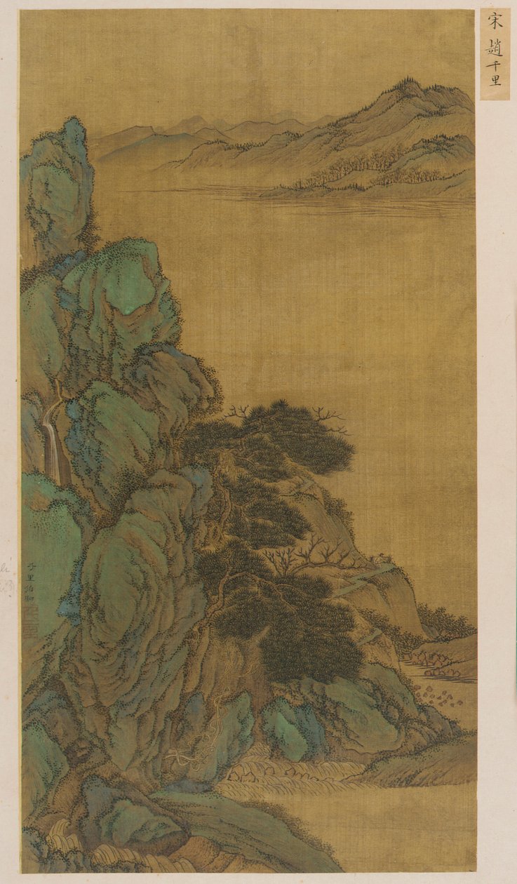 Landscape: a mountainside, a wide stream and distant hills by Unknown artist