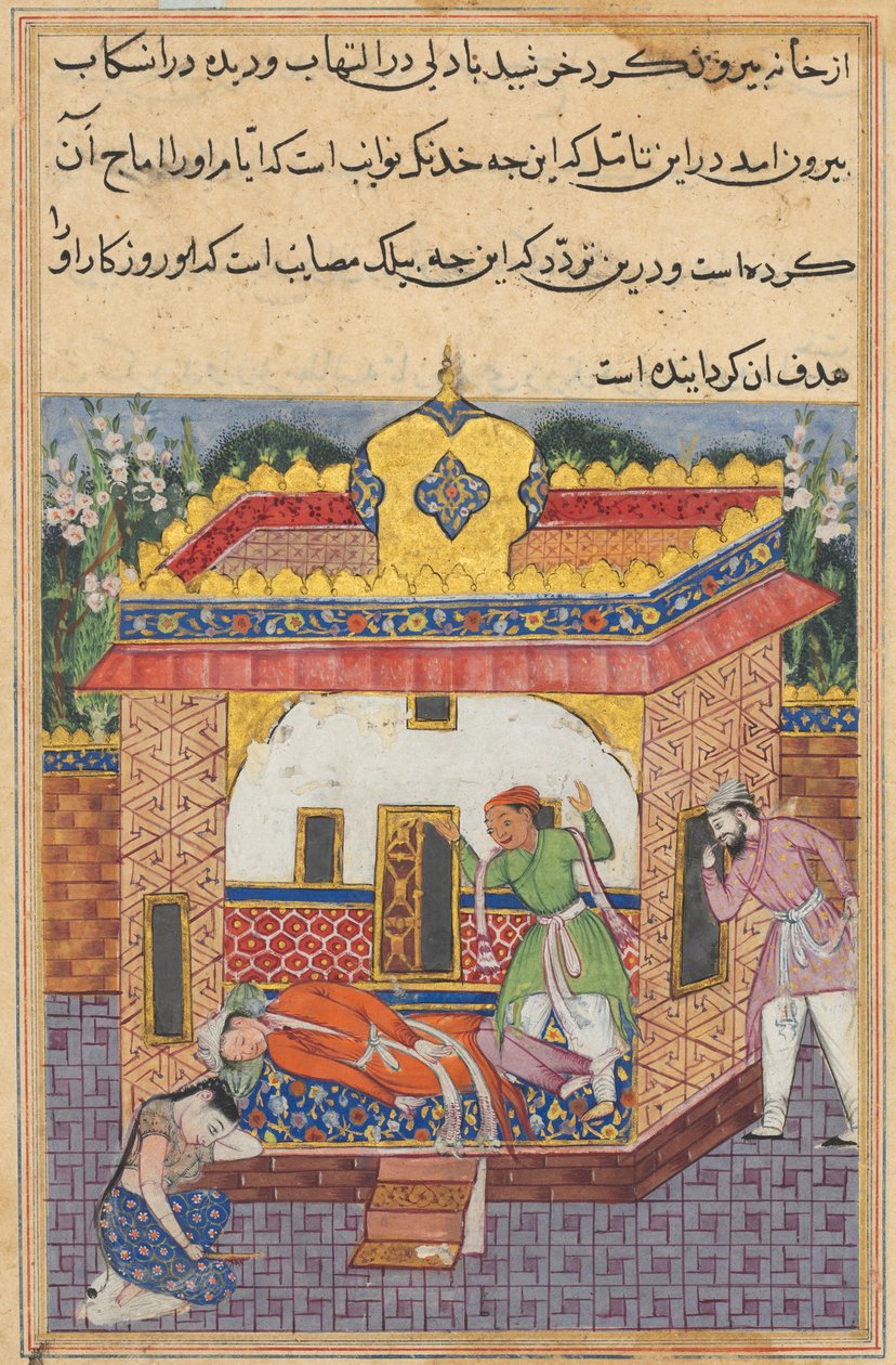 Latif, who has murdered his brother, falsely accuses Khurshid of the deed, from a Tuti-nama (Tales of a Parrot): Thirty-second Night by Unknown artist