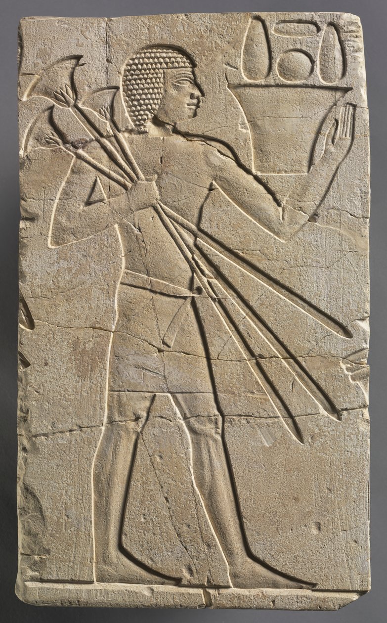 Male Offering Bearer by Unknown artist