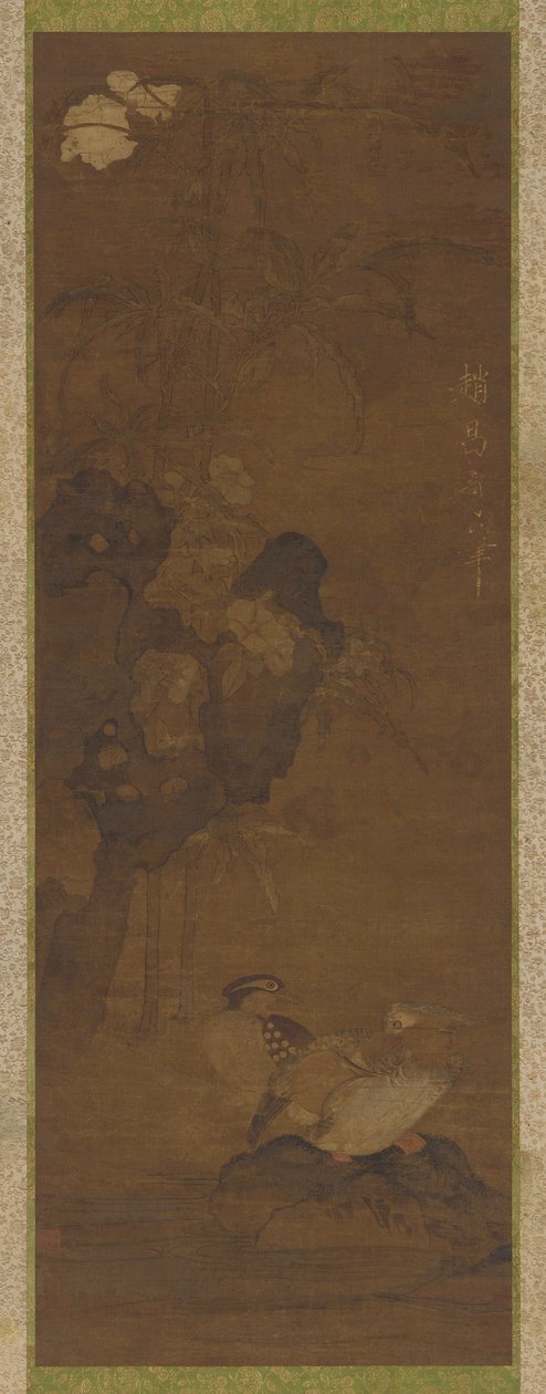 Mandarin ducks, rocks, and a flowering plant by Unknown artist