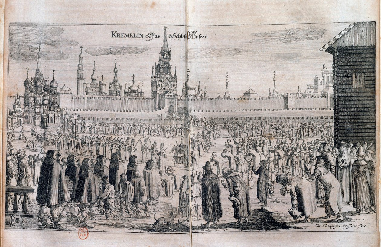 Official ceremony with parade at the Moscow Kremlin. Engraving of the 17th century. Russian library by Unknown artist