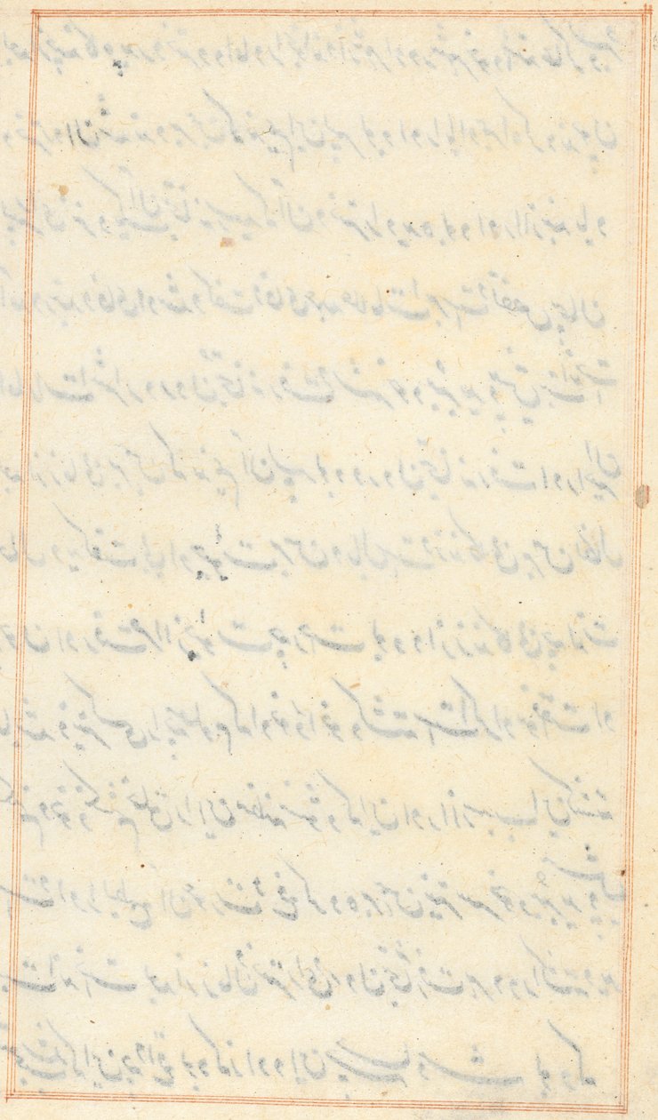Page from Tales of a Parrot (Tuti-nama): text page (blank) by Unknown artist