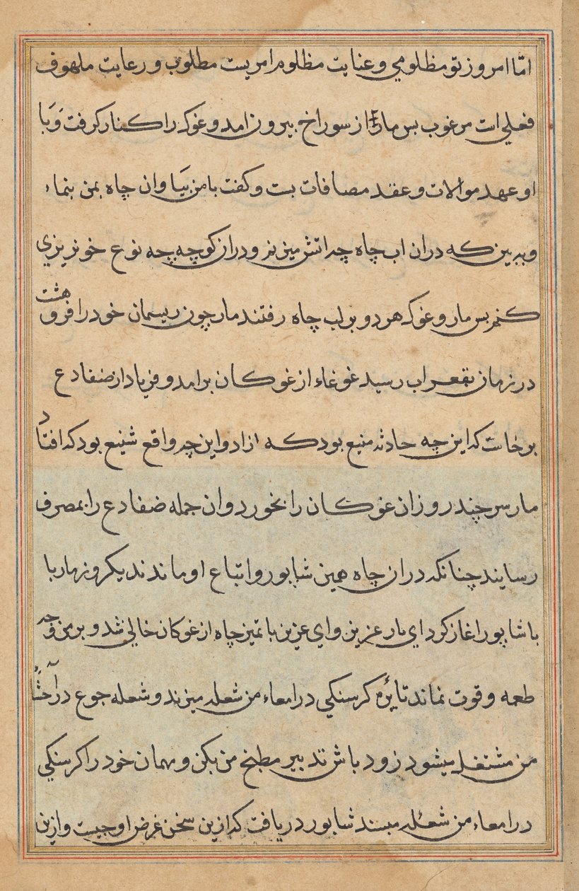 Page from Tales of a Parrot: text page by Unknown artist