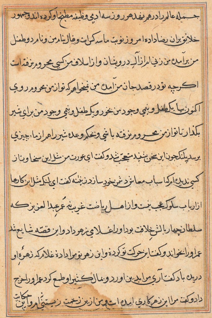 Page from Tales of a Parrot: text page by Unknown artist