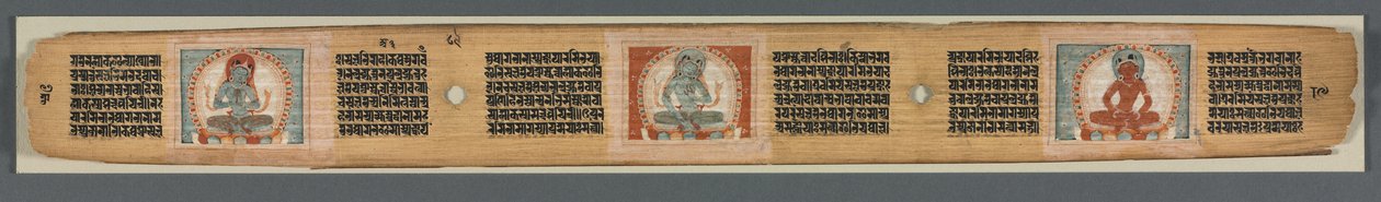 Perfection of Wisdom in Eight Thousand Lines: Decorated Leaf (recto) by Unknown artist