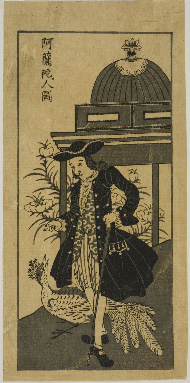 Picture of a Hollander with a Peacock by Unknown artist