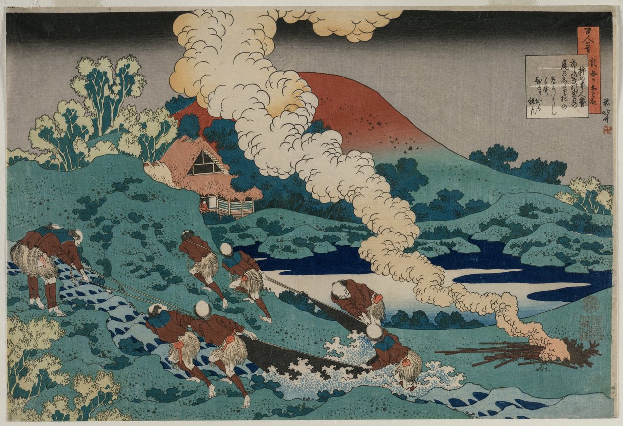 Poem by Kakinomoto no Hitomaro, from the series One Hundred Poems by One Hundred Poets Explained by an Old Nurse by Unknown artist