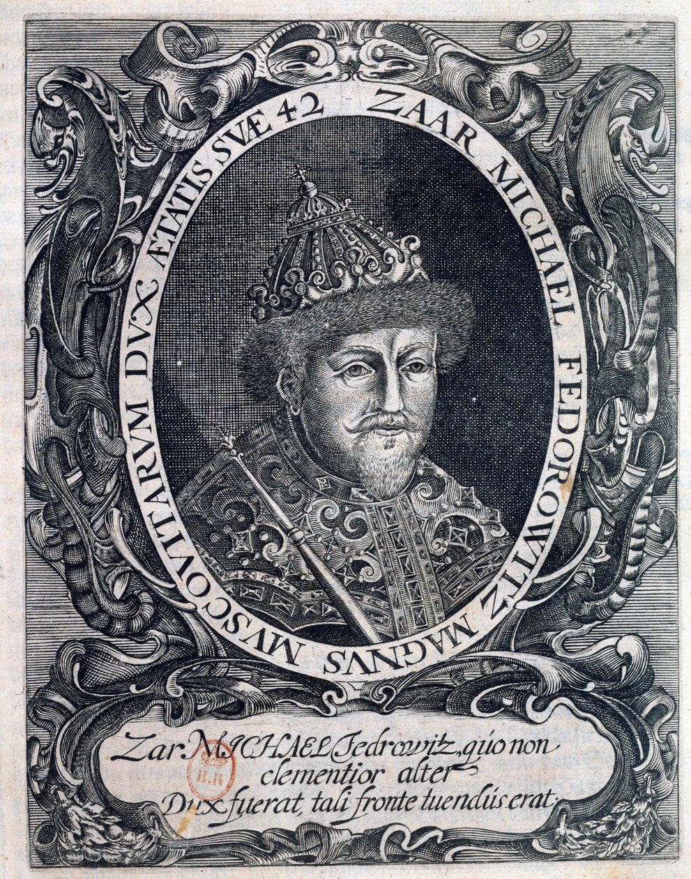 Portrait of Michael III, Tsar of Russia by Unknown artist
