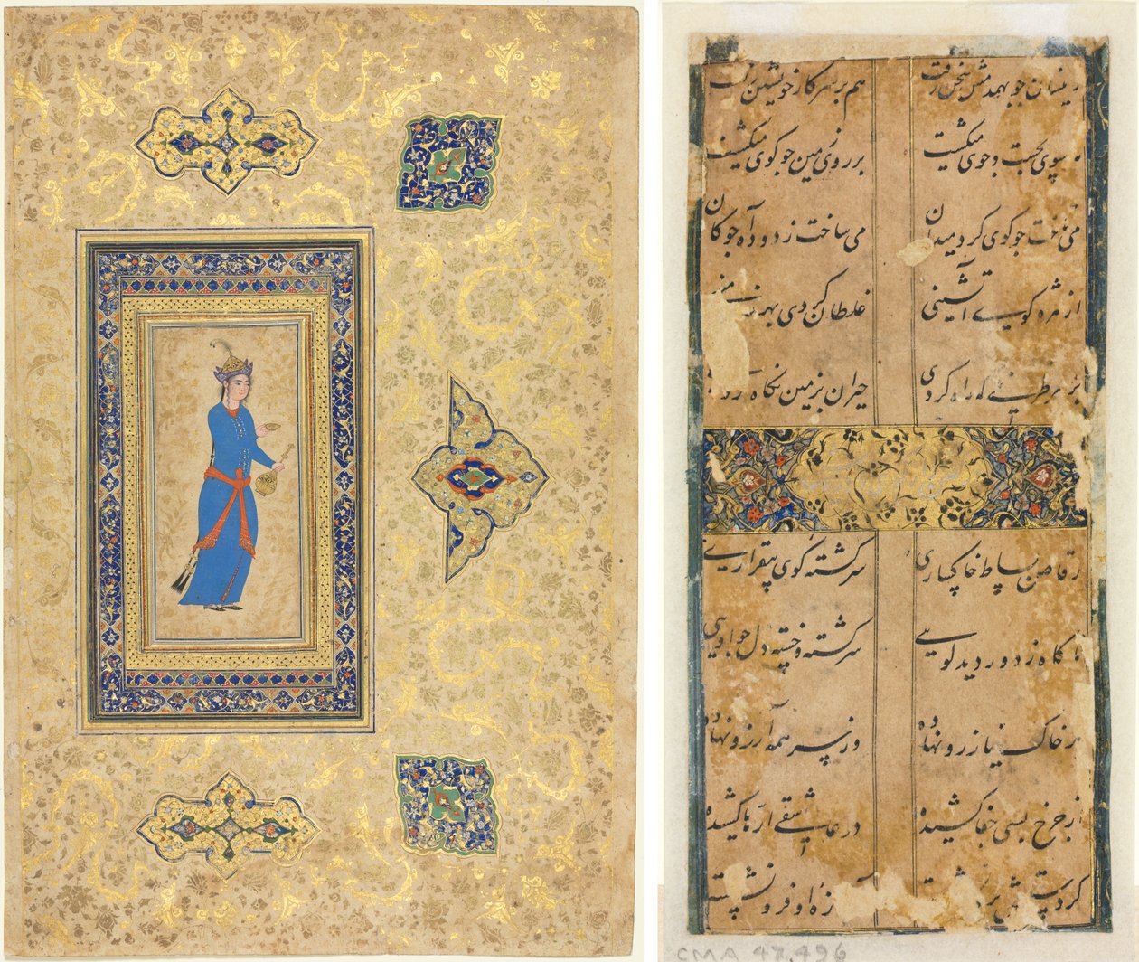 Princess with Wine Bottle and Cup (recto); Persian Verses (verso) by Unknown artist