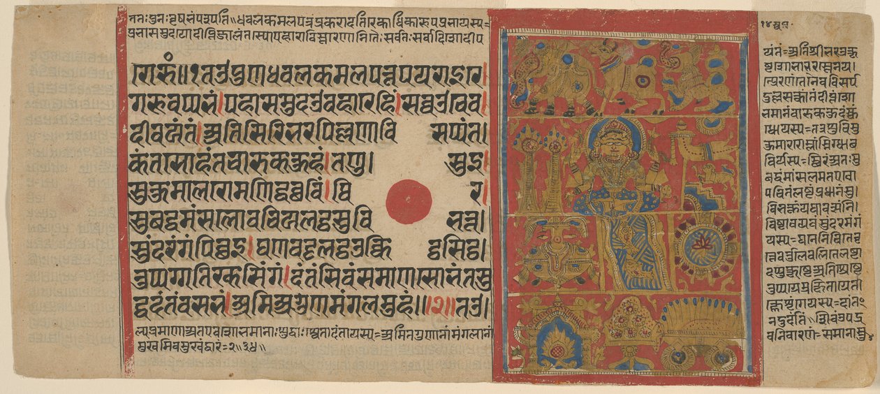 Queen Trishala