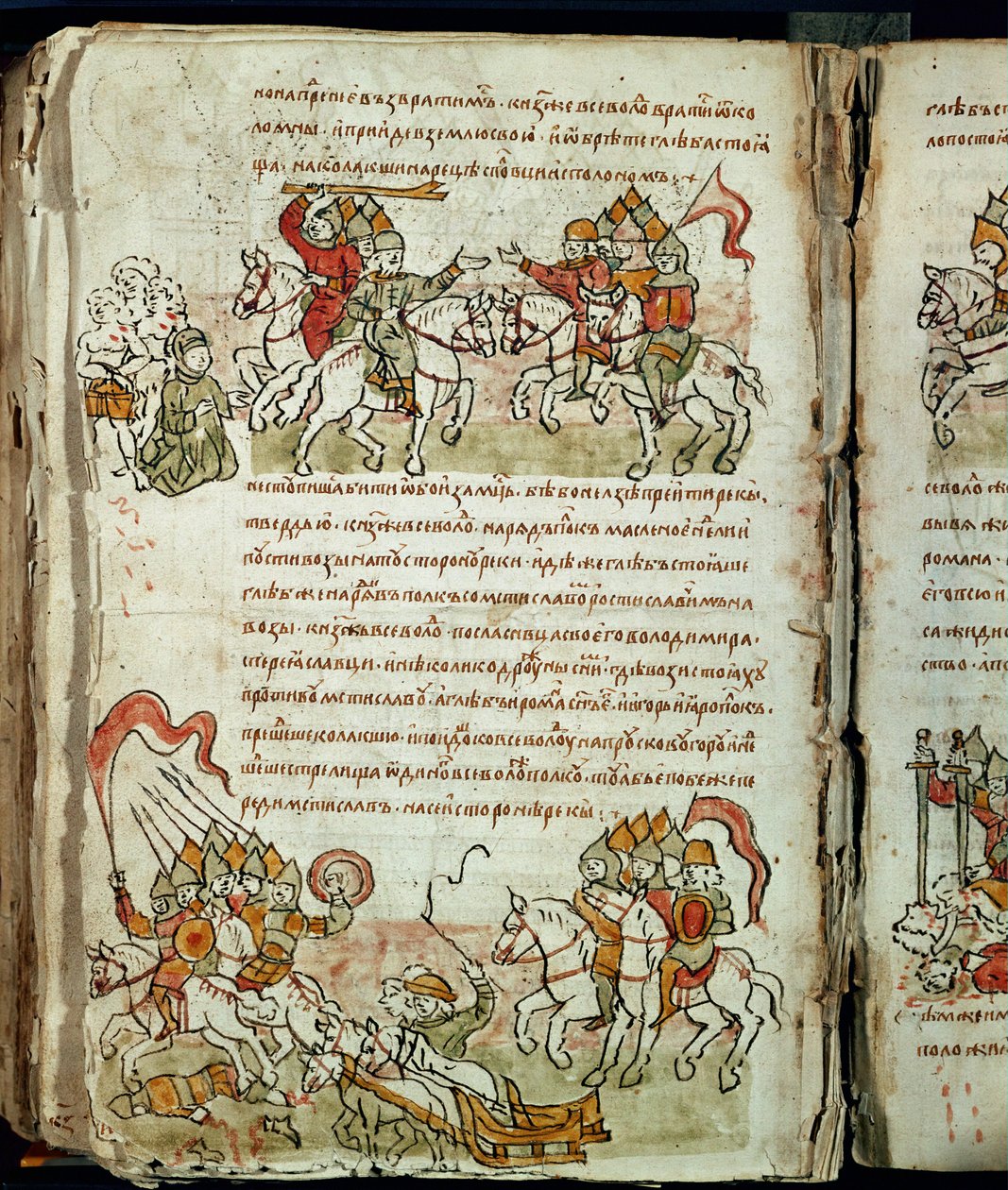 Radziwill Chronicle (detail) by Unknown artist