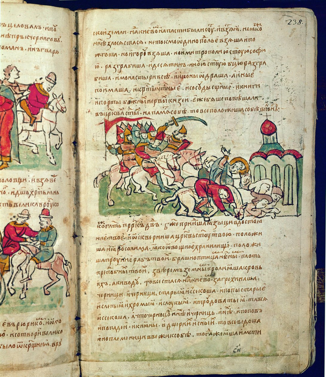 Radziwill Chronicle (detail) by Unknown artist