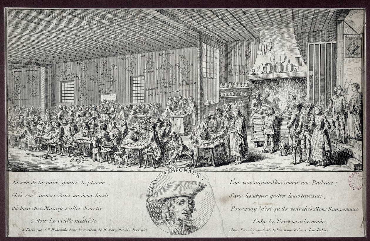 Ramponaux Tavern by Unknown artist