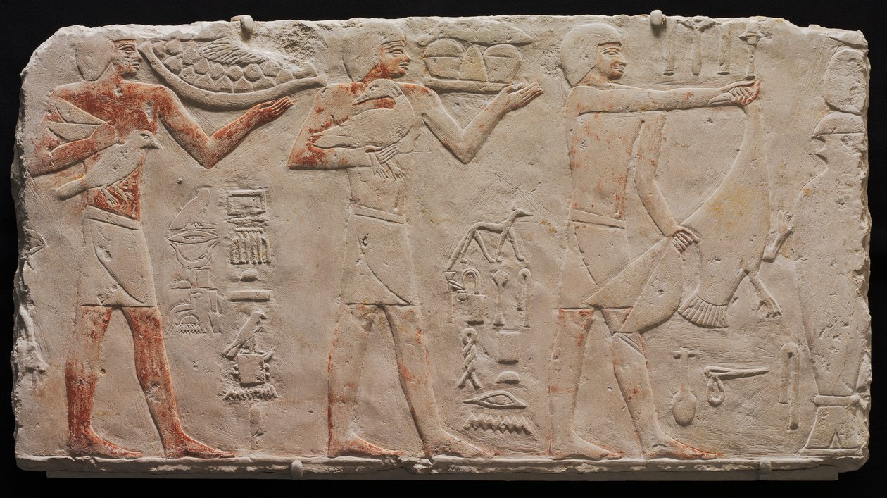 Relief of Three Offering Bearers by Unknown artist