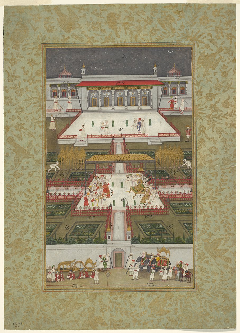 Ruler Entertained by Dancers in a Paradise Garden by Unknown artist