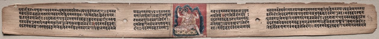 Samantabhadra Spinning Clouds of Things: Folio 22 (recto), from a Gandavyuha-sutra (Scripture of the Supreme Array) by Unknown artist