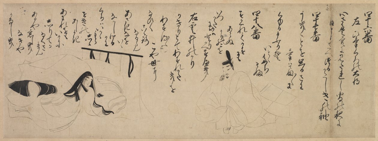 Section of an Illustrated Tale of Genji Poetry Contest by Unknown artist