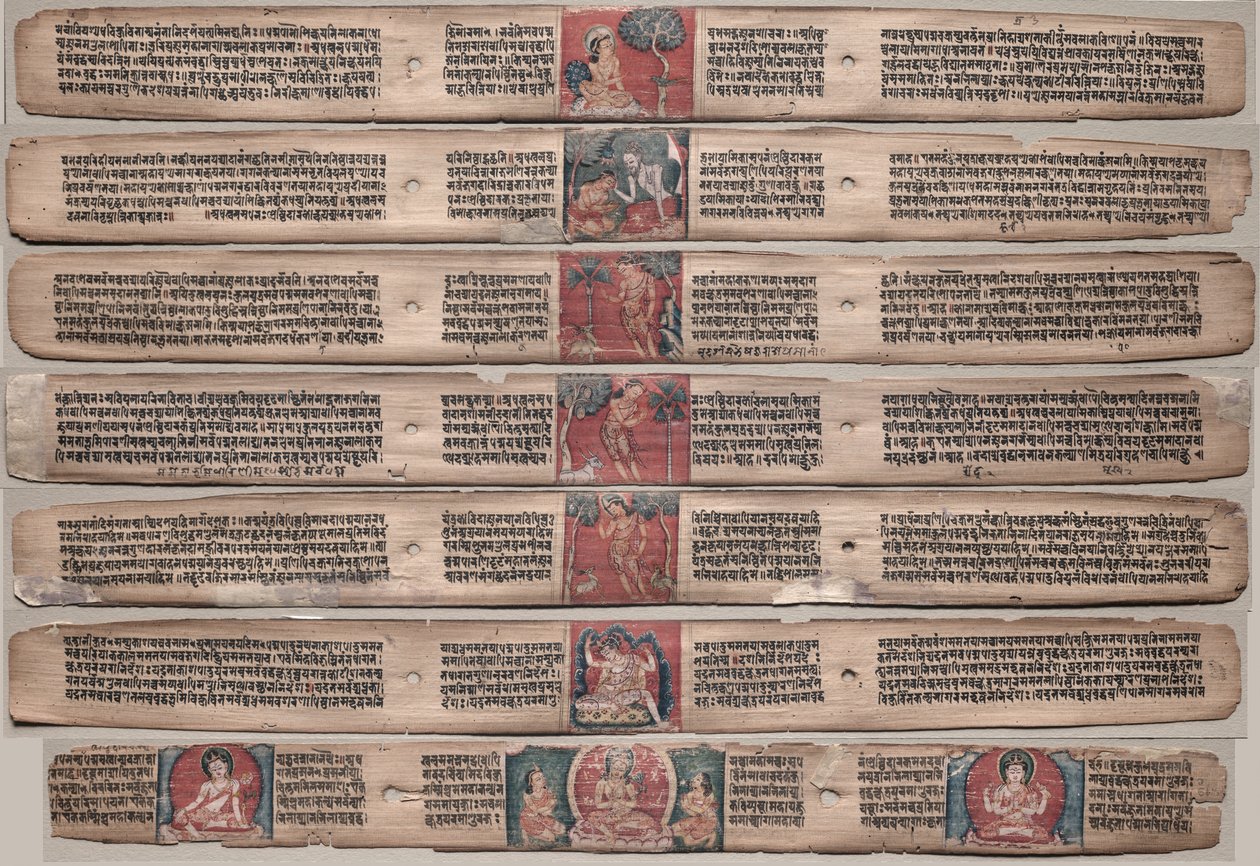 Seven Leaves from a Manuscript of the Gandavyuha-sutra (Scripture of the Supreme Array) by Unknown artist