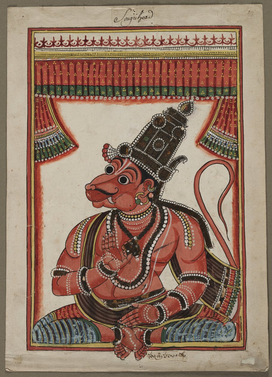 Sugriva, the Monkey King by Unknown artist