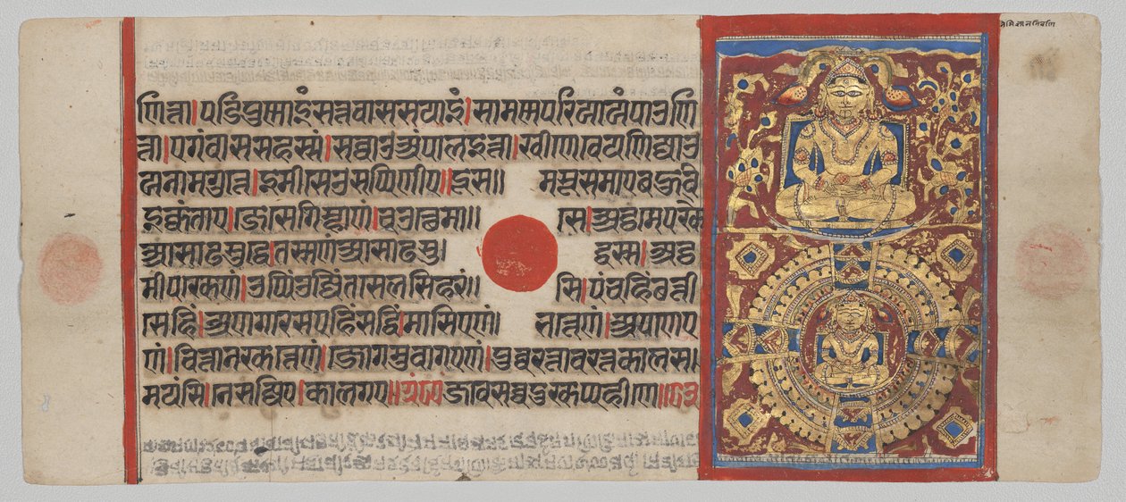 Teaching and Liberation of Nemi, from the Kalpa-sutra by Unknown artist
