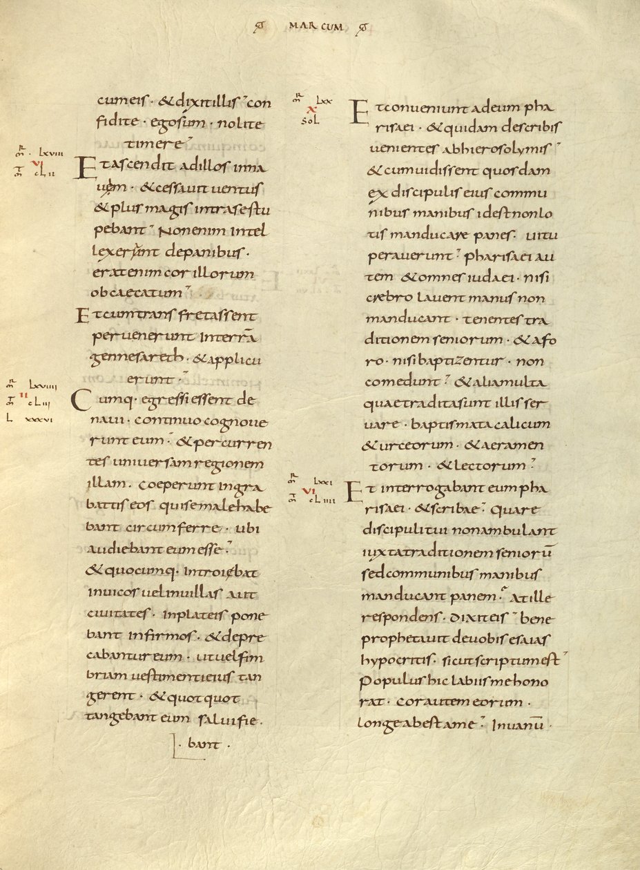 Text Page by Unknown artist
